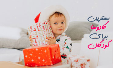 promo-banner-image