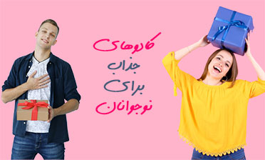 promo-banner-image