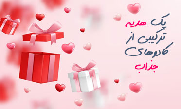 promo-banner-image
