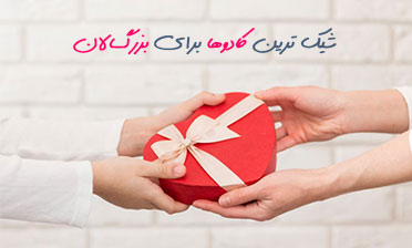 promo-banner-image