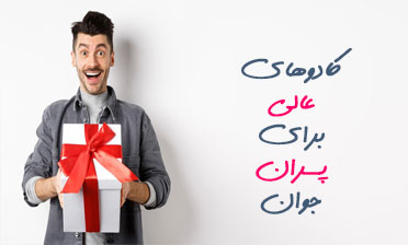 promo-banner-image