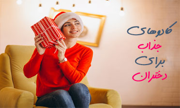 promo-banner-image