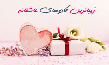 promo-banner-image