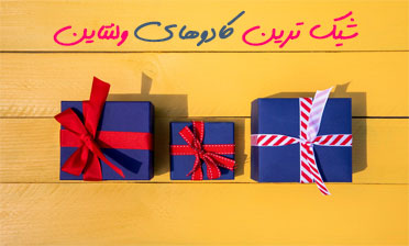 promo-banner-image